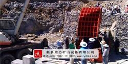 四川省宜宾市时产1000吨水泥破