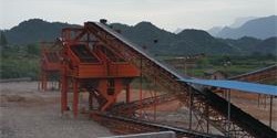江西宜春路通集团日产6000-8000吨石子生产线配套设备